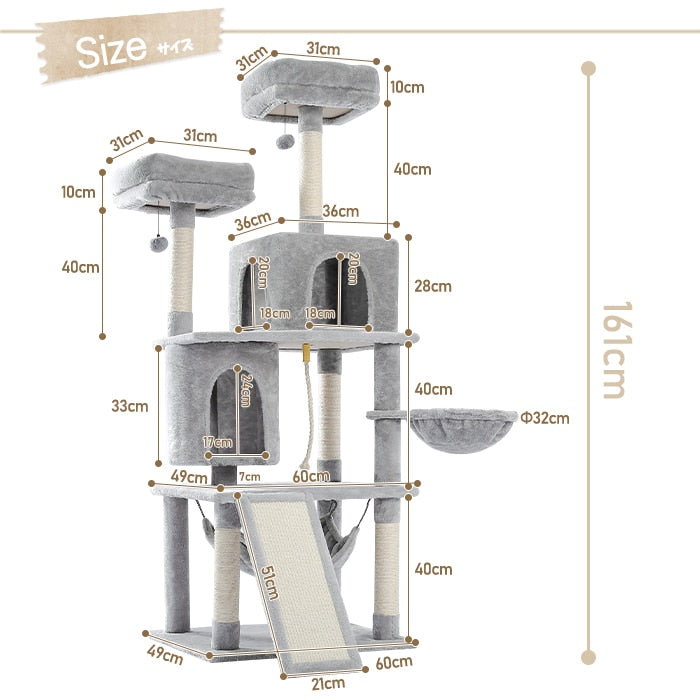 cat tree tower condo playground